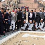 His Excellency Mr. Md. Abdul Hamid, President of the People’s Republic of Bangladesh Excursion around Bhaktapur Darbar Square