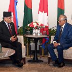 Call on by Hon. Mr. Pushpa Kamal Dahal Prachanda former Prime Minister and Chairman of Nepal Communist Party