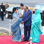 Farewell Ceremony of His Excellency Mr. Md. Abdul Hamid, President of the People’s Republic of Bangladesh at TIA