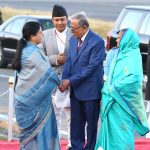 Farewell Ceremony of His Excellency Mr. Md. Abdul Hamid, President of the People’s Republic of Bangladesh at TIA